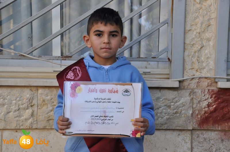 rashidiya 1224 (33).JPG